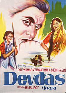 Devdas 1955 film