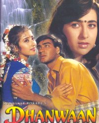 Dhanwan 1993 film