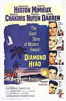 Diamond Head film