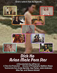 Dick Ho Asian Male Porn Star