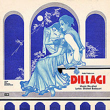 Dillagi 1949 film