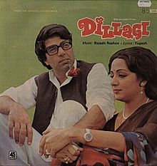 Dillagi 1978 film