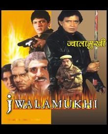 Jwalamukhi 2000 film