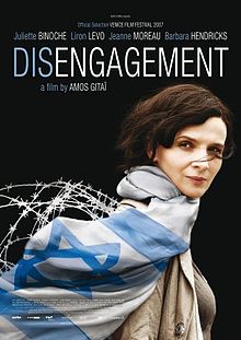 Disengagement film