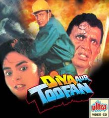 Diya Aur Toofan 1995 film