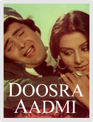 Doosra Aadmi