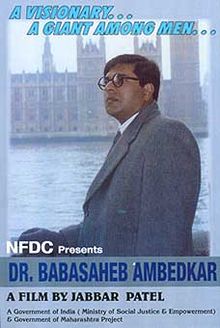 Dr Babasaheb Ambedkar film