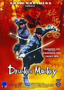 Drunken Monkey film