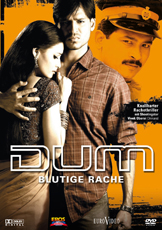 Dum 2003 Hindi film