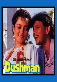 Dushman 1990 film