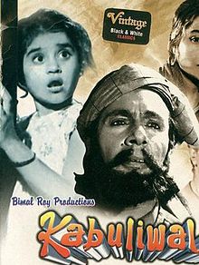 Kabuliwala 1961 film