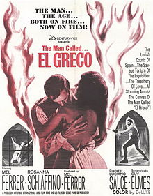 El Greco 1966 film