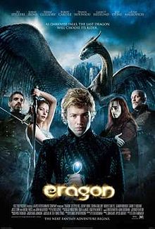 Eragon film