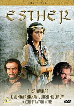 Esther 1999 film