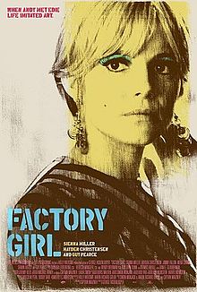 Factory Girl film