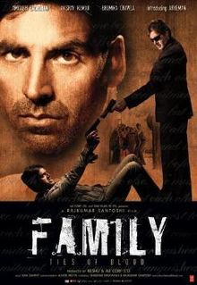 Family 2006 film