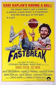 Fast Break film