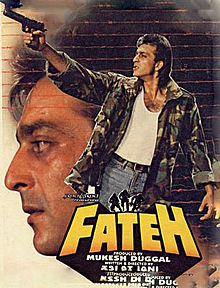 Fateh 1991 film