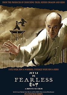 Fearless 2006 film