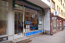 Kamome Shokudo