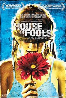 House of Fools film
