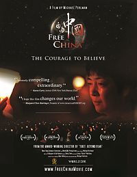 Free China The Courage to Believe