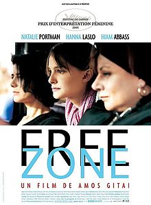 Free Zone film