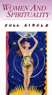 Full Circle 1993 film
