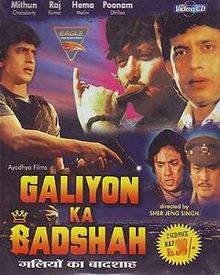 Galiyon Ka Badshah 1989 film