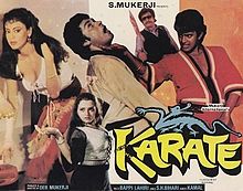 Karate film