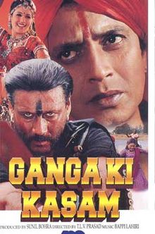 Ganga Ki Kasam 1999 film
