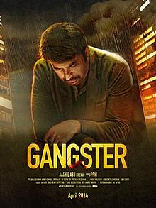 Gangster 2014 film