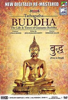 Gautama Buddha film