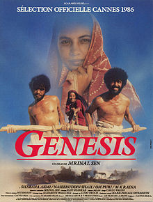 Genesis 1986 film