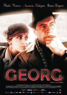 Georg film