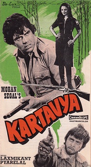 Kartavya 1979 film