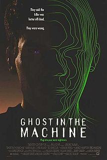 Ghost in the Machine film