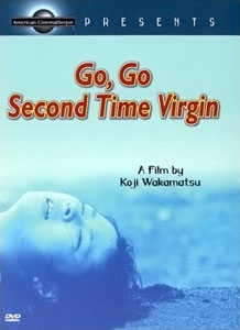 Go Go Second Time Virgin