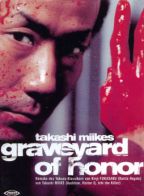 Graveyard of Honor 2002 film