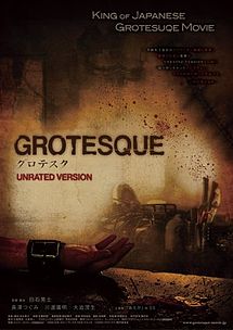 Grotesque 2009 film