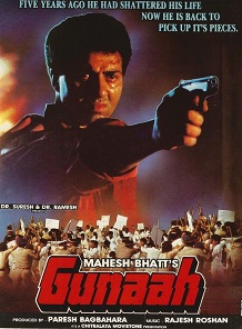 Gunaah 1993 film