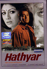 Hathyar 2002 film