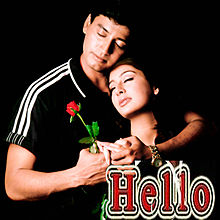 Hello 1999 film