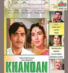 Khandan 1965 film