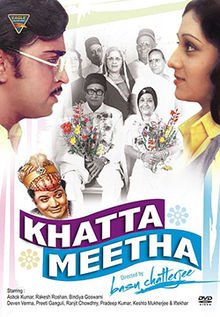 Khatta Meetha 1978 film