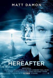 Hereafter film
