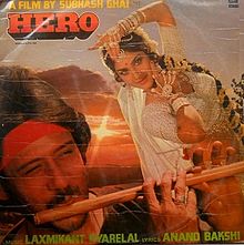 Hero 1983 film