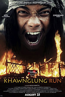 Khawnglung Run