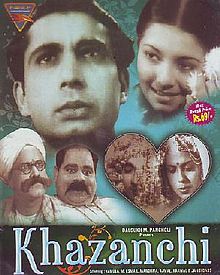 Khazanchi 1941 film
