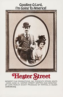 Hester Street film